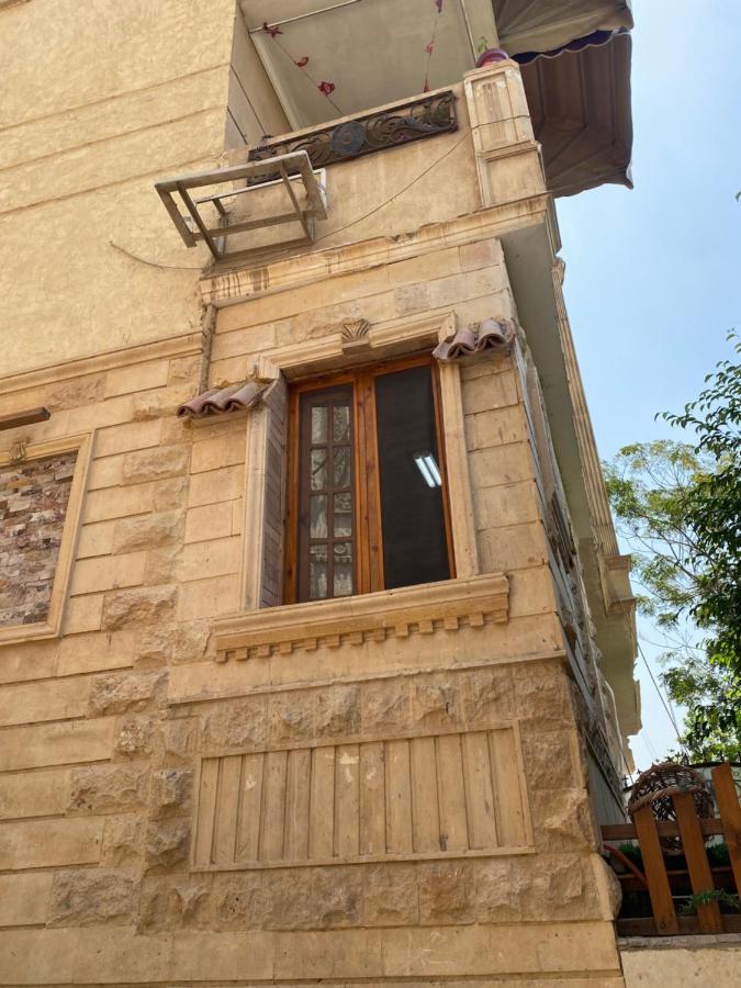 Sunny New * Il Cairo